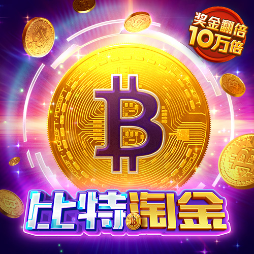 小鸟体育app下载官网