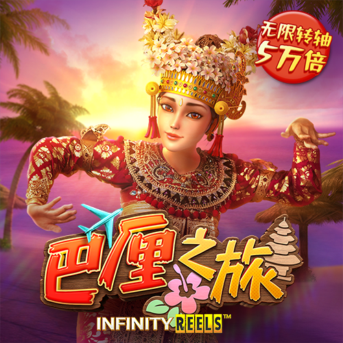 beat365体育官网入口