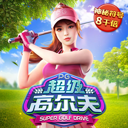 澳洲幸运10开奖软件最新版