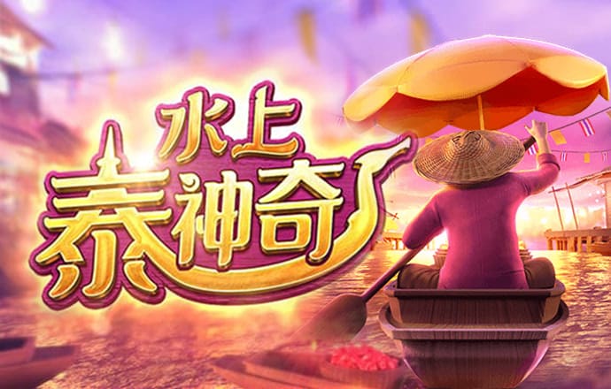 乐动体育app下载官方