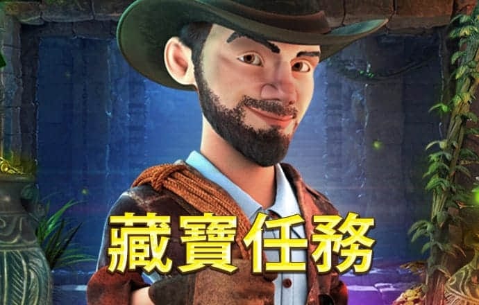 大发平台