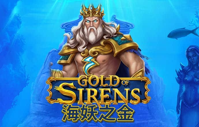 pg试玩入口官网