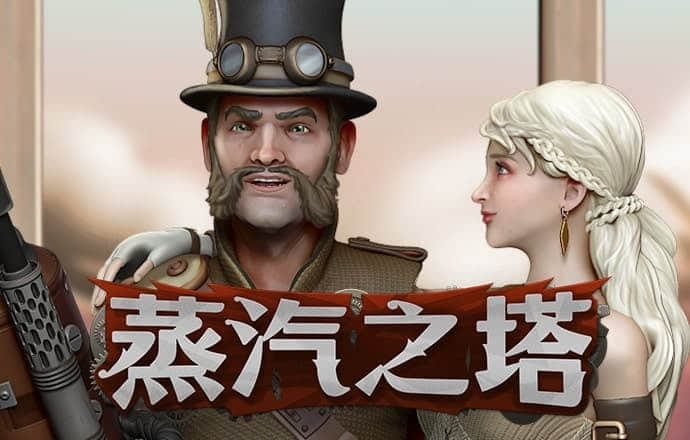 非凡体育官方入口